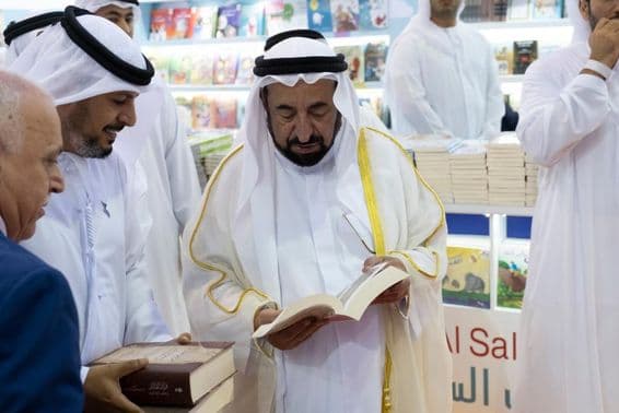 Feira Internacional do Livro de Sharjah.