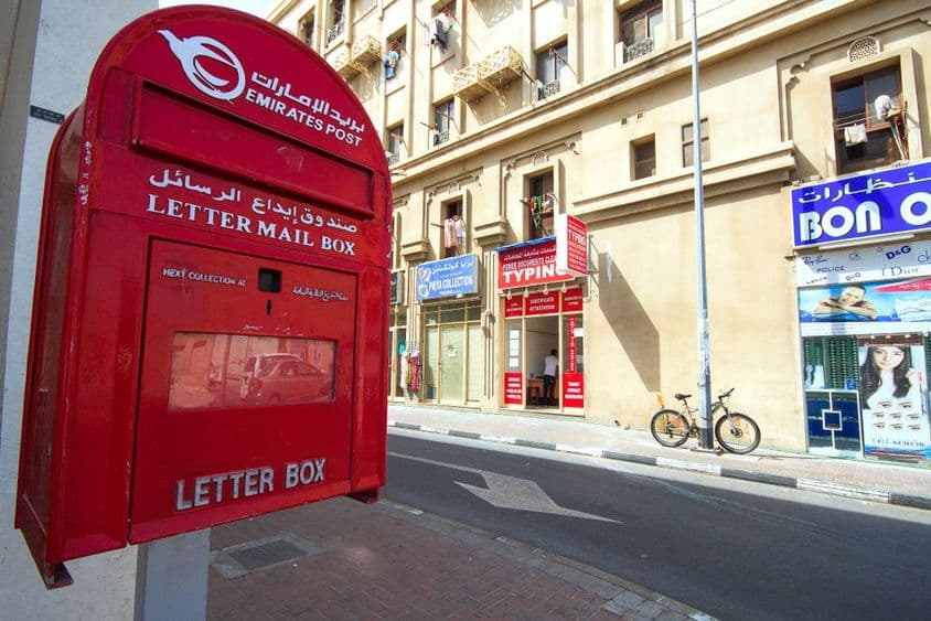 Caixa de correio dos Emirados.