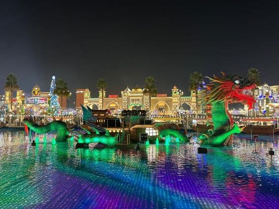 Global Village de Dubai.