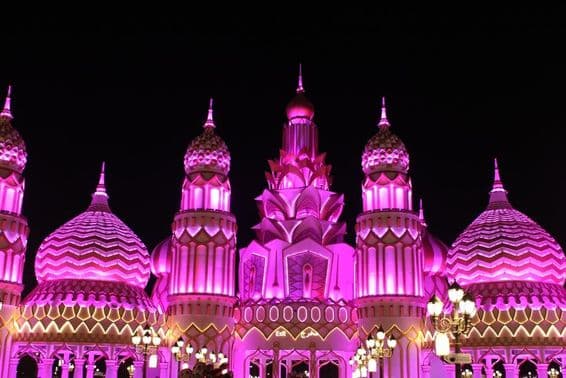Dubai Global Village