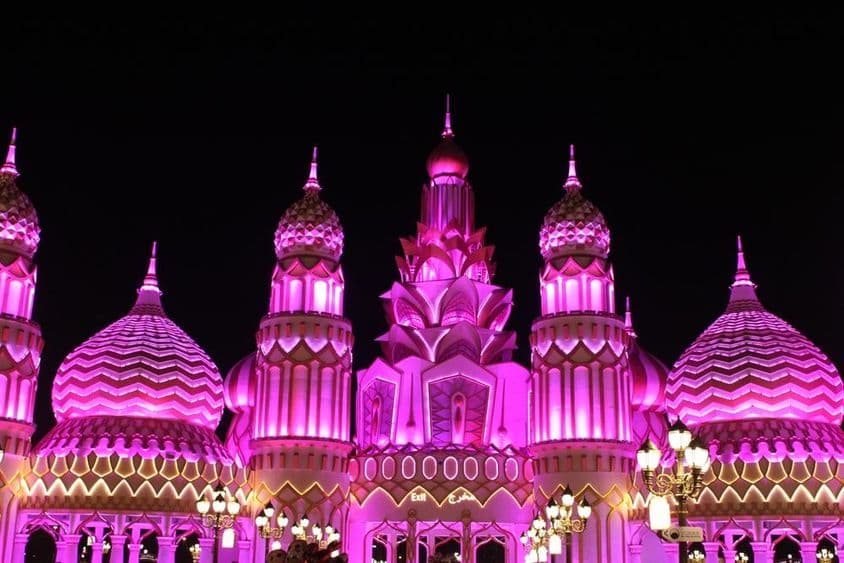 Dubai Global Village