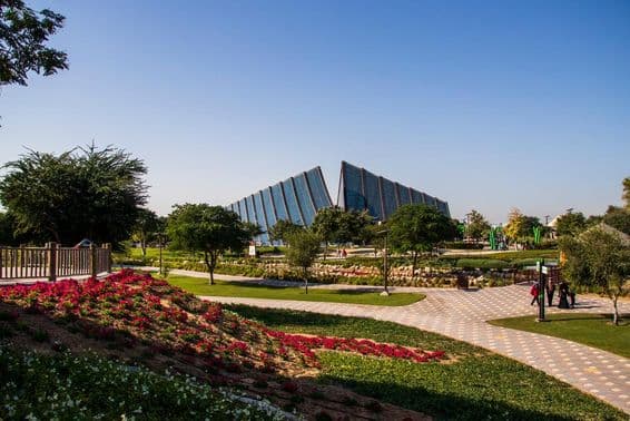 Entrada para o Dubai Safari Park.