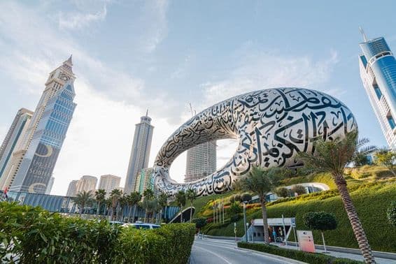 Parte de trás do Museu do Futuro em Dubai.