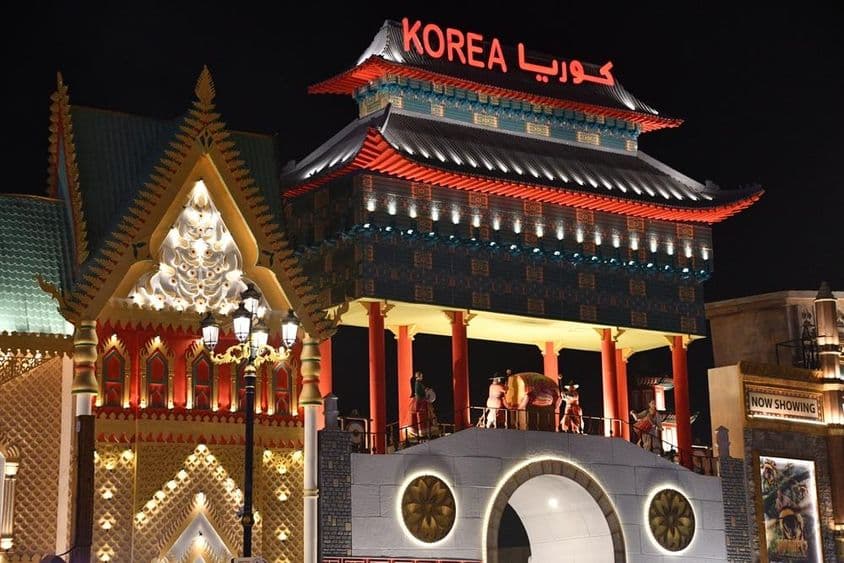 Pavilhão da Coreia no Global Village em Dubai, Emirados Árabes Unidos.