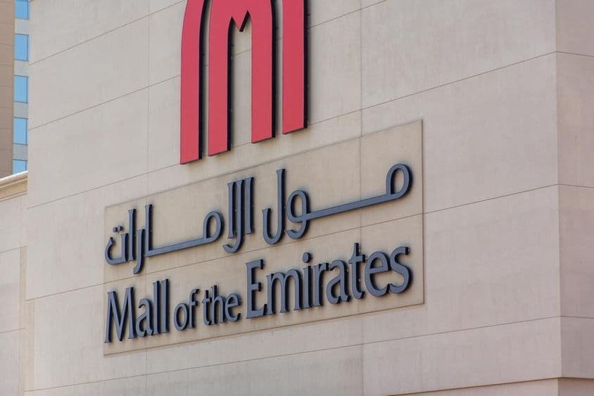 Dubai Mall of the Emirates.