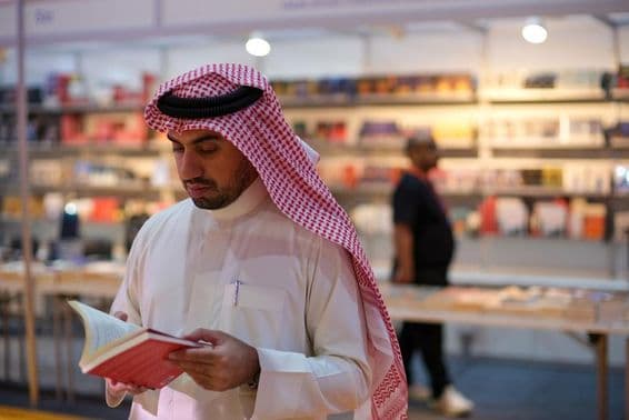 Feira internacional do livro de Sharjah, a maior feira de livros do mundo.