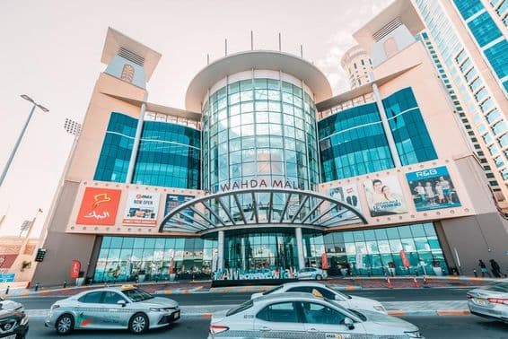 Abu Dhabi, Emirados Árabes Unidos: Shopping Al Wahda.