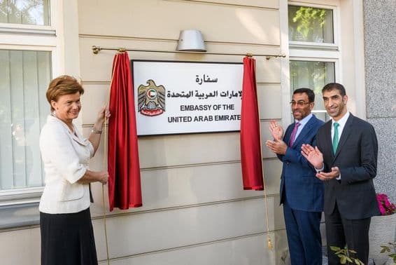 Abertura da Embaixada dos Emirados Árabes Unidos.