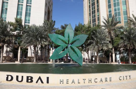 Dubai Healthcare City Emirados Árabes Unidos.