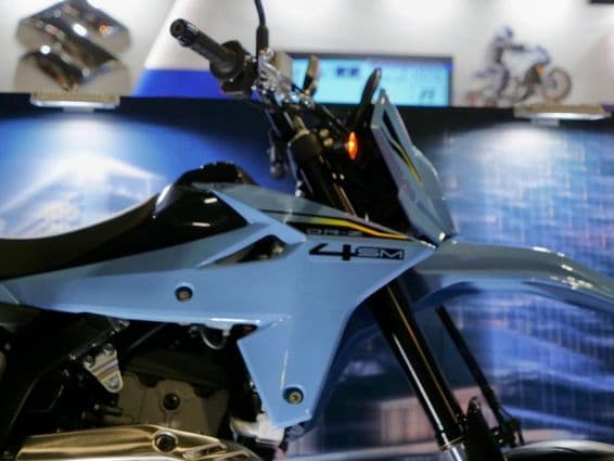 Exposição de Motos em Nagoya DR-Z4S.