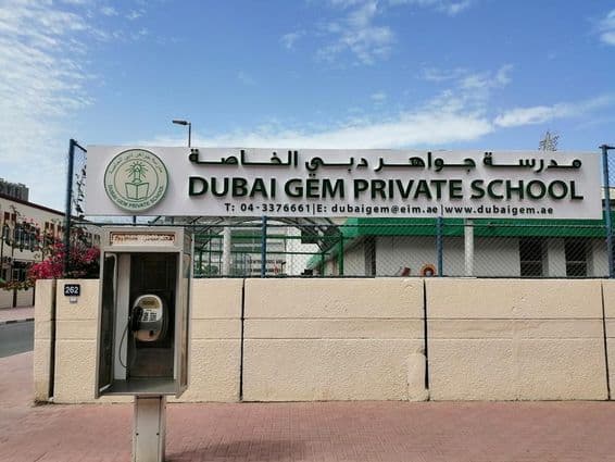 O edifício da Dubai Gem Private School.
