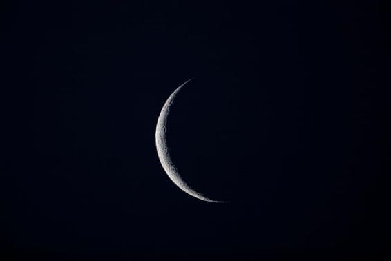 A Lua no céu.