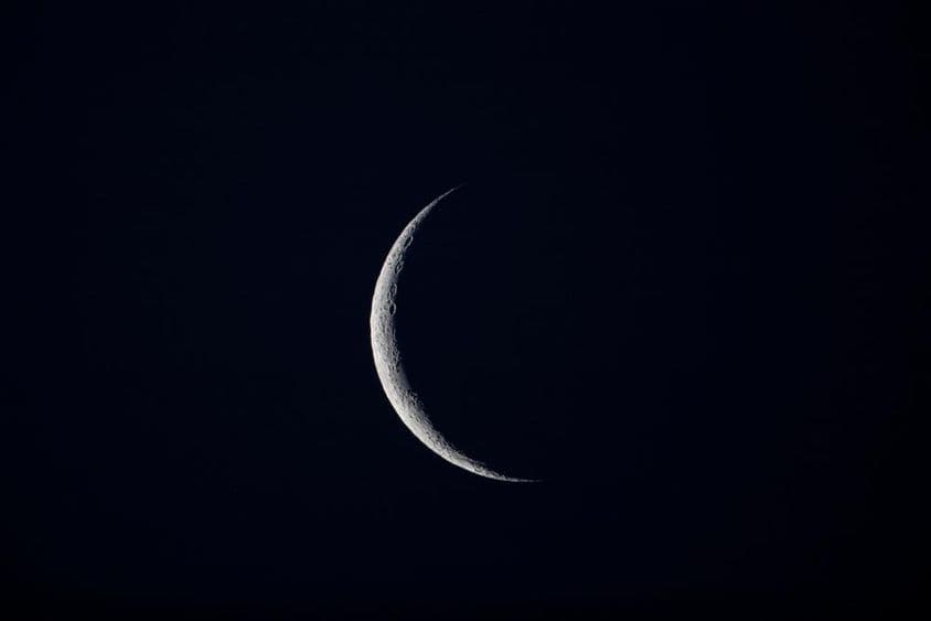 A Lua no céu.