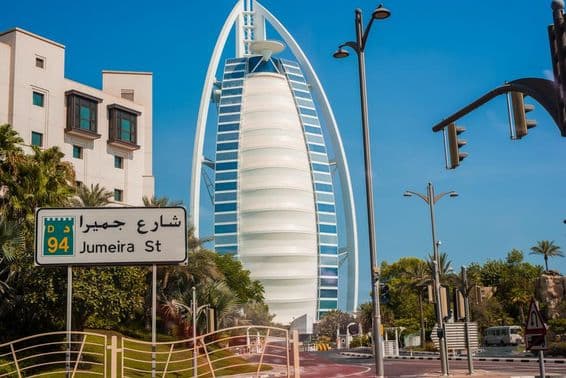Design exterior do hotel Burj Al Arab Jumeirah.