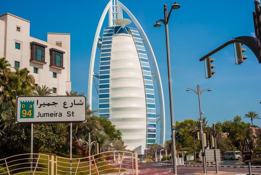 Design exterior do hotel Burj Al Arab Jumeirah.