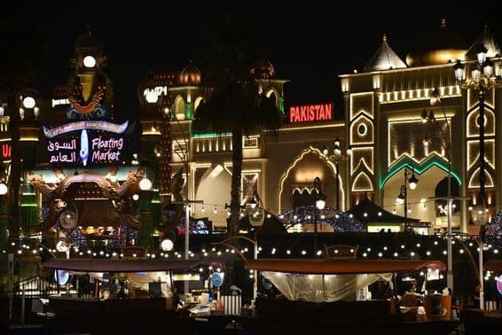 O Global Village de Dubai é o maior projeto mundial de turismo, lazer e entretenimento.