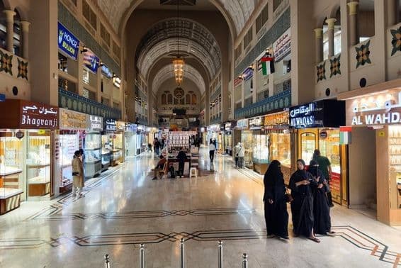 Shopping center em Sharjah, Emirados Árabes Unidos.