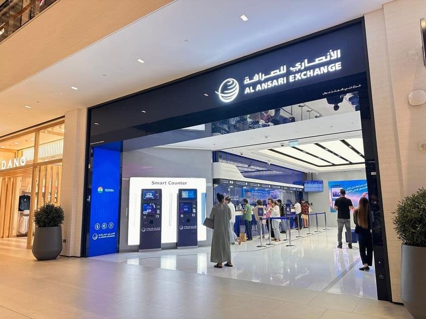 A entrada da casa de câmbio Al Ansari em Dubai.
