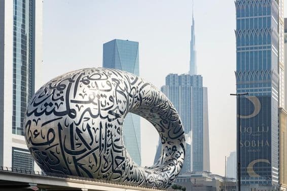 O Museu do Futuro em Dubai.