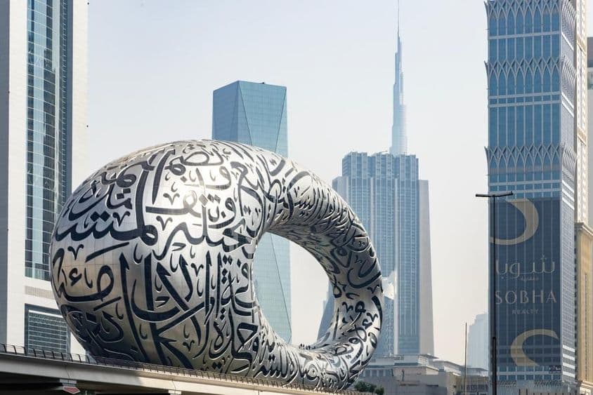 O Museu do Futuro em Dubai.