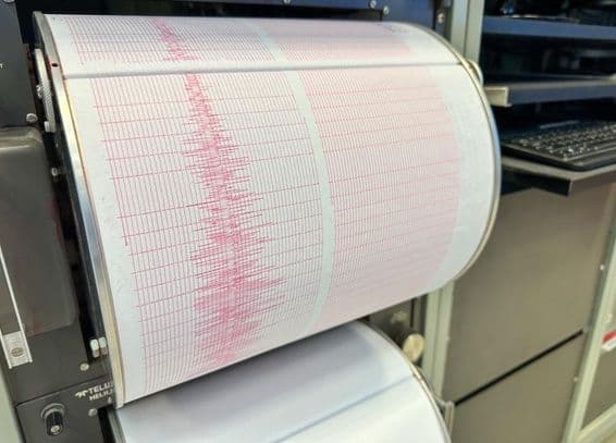 Dispositivo usado para medir a intensidade do terremoto.