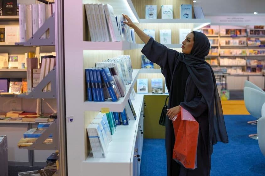 Feira internacional do livro de Sharjah.
