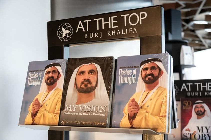 Livros de Sheikh Mohammed bin Rashid Al Maktoum.