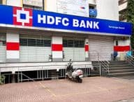Entrada do Banco HDFC.