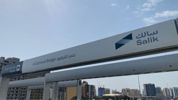 Vista do sistema de arrecadação de pedágio Salik em Dubai.