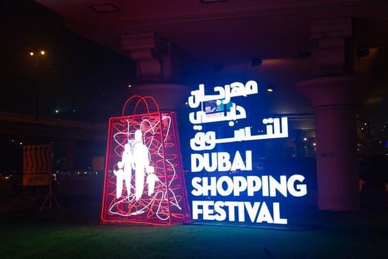 DSF Festival de Compras de Dubai sacola de compras.