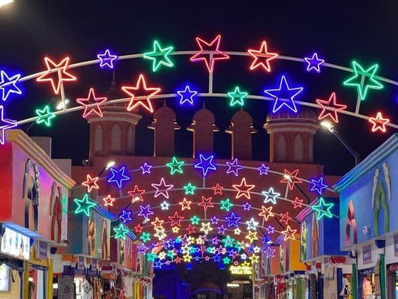 O Global Village é o maior projeto de turismo, lazer e entretenimento do mundo.