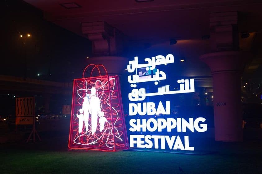 DSF festival de compras em Dubai.