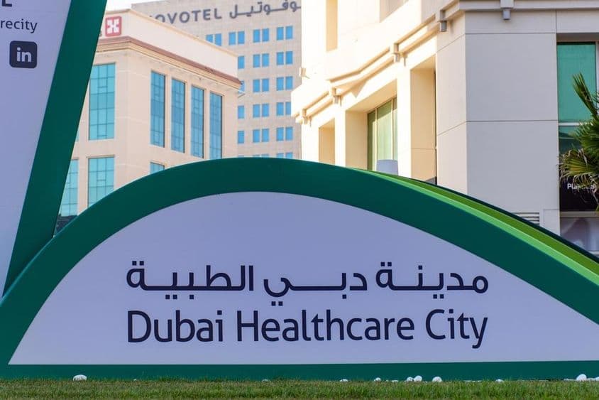 Cidade de Saúde em Dubai.