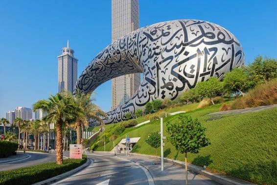 Vista deslumbrante do Museu do Futuro