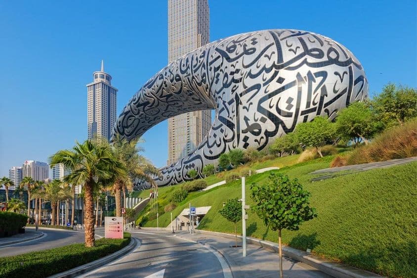 Vista deslumbrante do Museu do Futuro