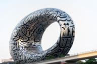 Museu do Futuro na cidade de Dubai.