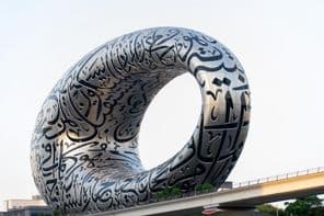 Museu do Futuro na cidade de Dubai.