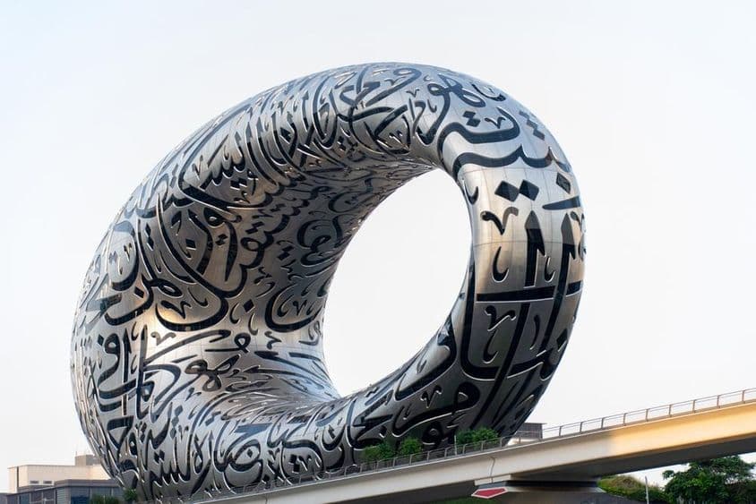 Museu do Futuro na cidade de Dubai.