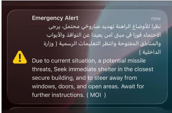 Alerta urgente devido a ameaça de míssil.