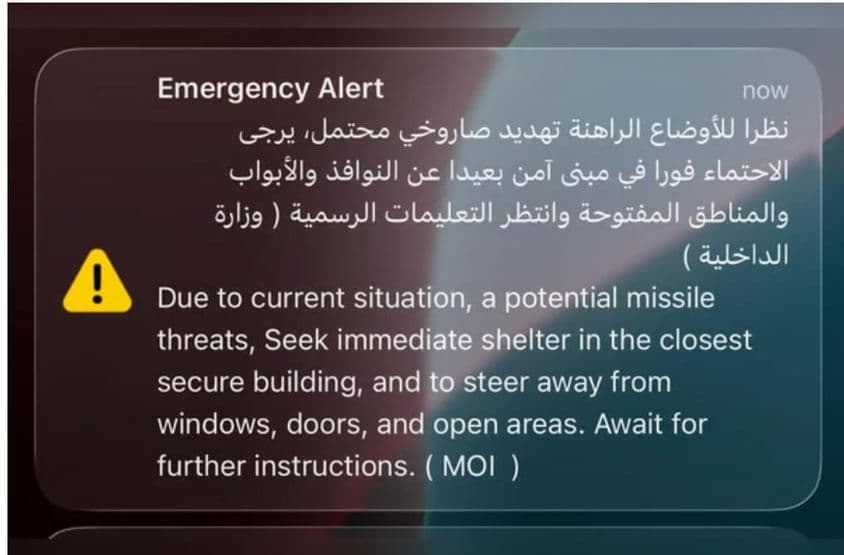 Alerta urgente devido a ameaça de míssil.