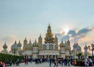 Entrada da Global Village