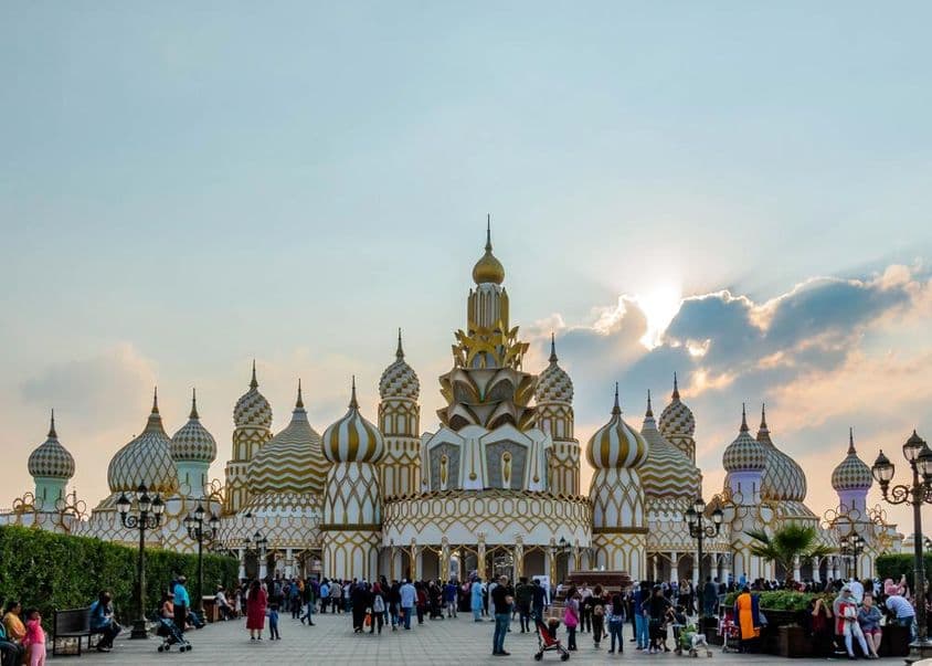 Entrada da Global Village