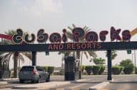 Entrada do Dubai Parks e Resorts.