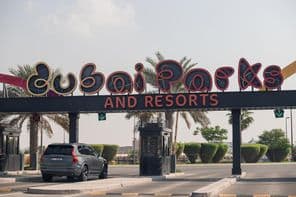 Entrada do Dubai Parks e Resorts.