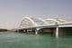 Ponte Al Maqta em Abu Dhabi, Emirados Árabes Unidos