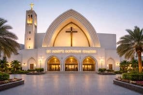 Igreja de Santa Maria em Dubai