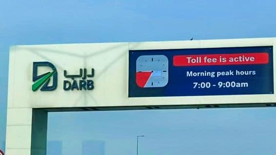 Sistema DARB de portões de pedágio em Abu Dhabi.
