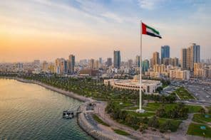 Ajman fortalece o turismo