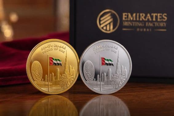 Moedas comemorativas de orgulho nacional