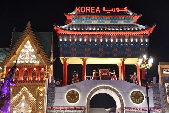 Pavilhão coreano no Global Village, Dubai